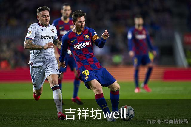 吉祥坊well公司介绍